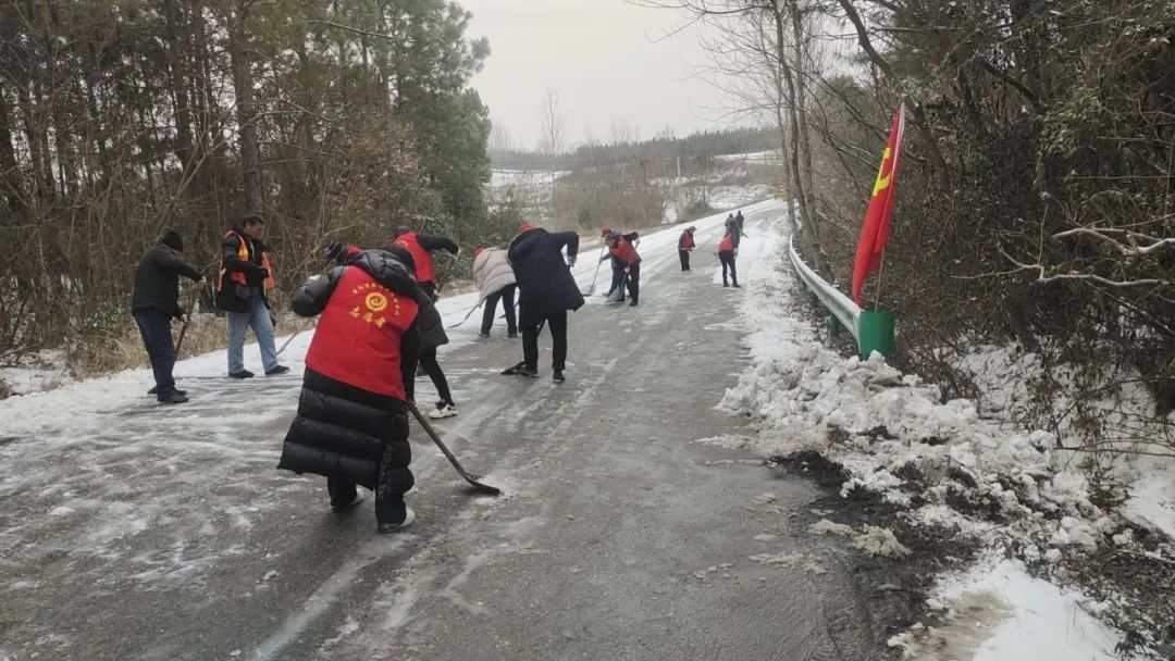 "冰"临城下,义城当阳干群合力护平安!