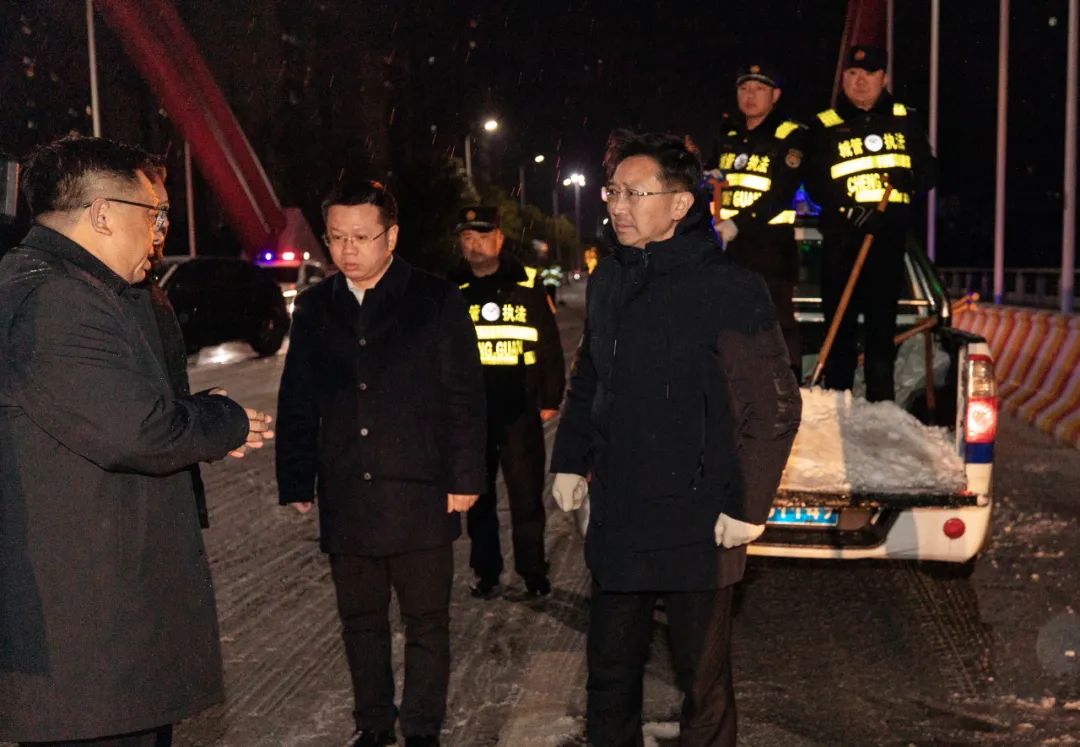 余峰带队检查督导低温雨雪冰冻天气防范应对工作_澎湃号·政务_澎湃