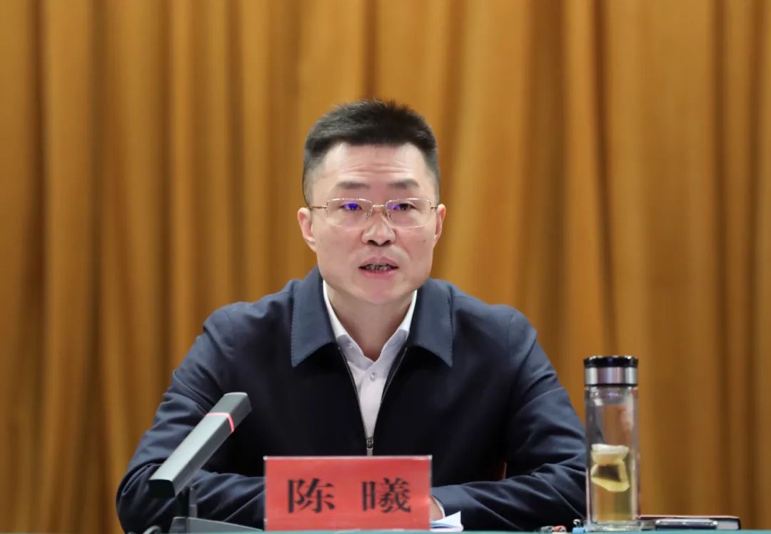 全县农村人居环境整治暨农房保障工作推进会召开_澎湃