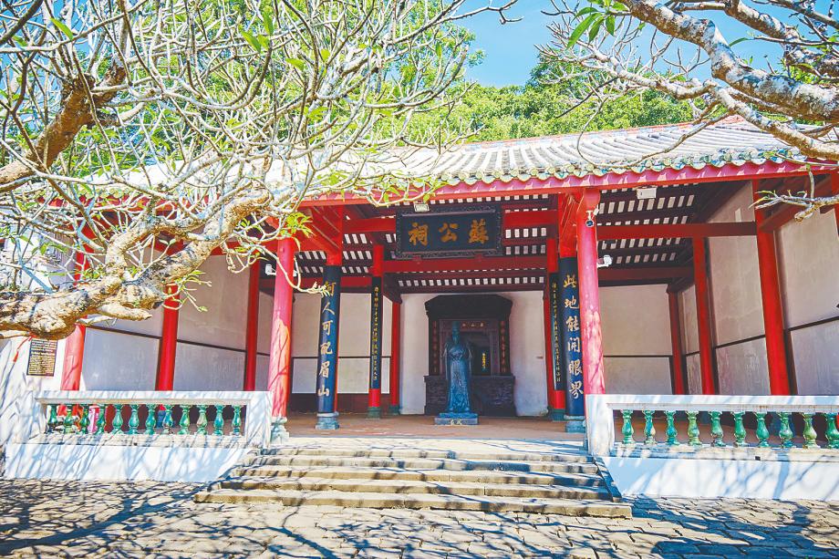 海口五公祠景区内的苏公祠.