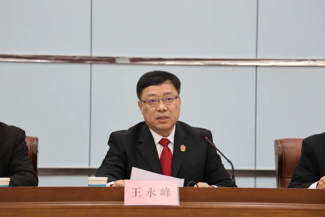 惠民法院召开2023年度党风廉政建设暨工作总结大会_澎湃