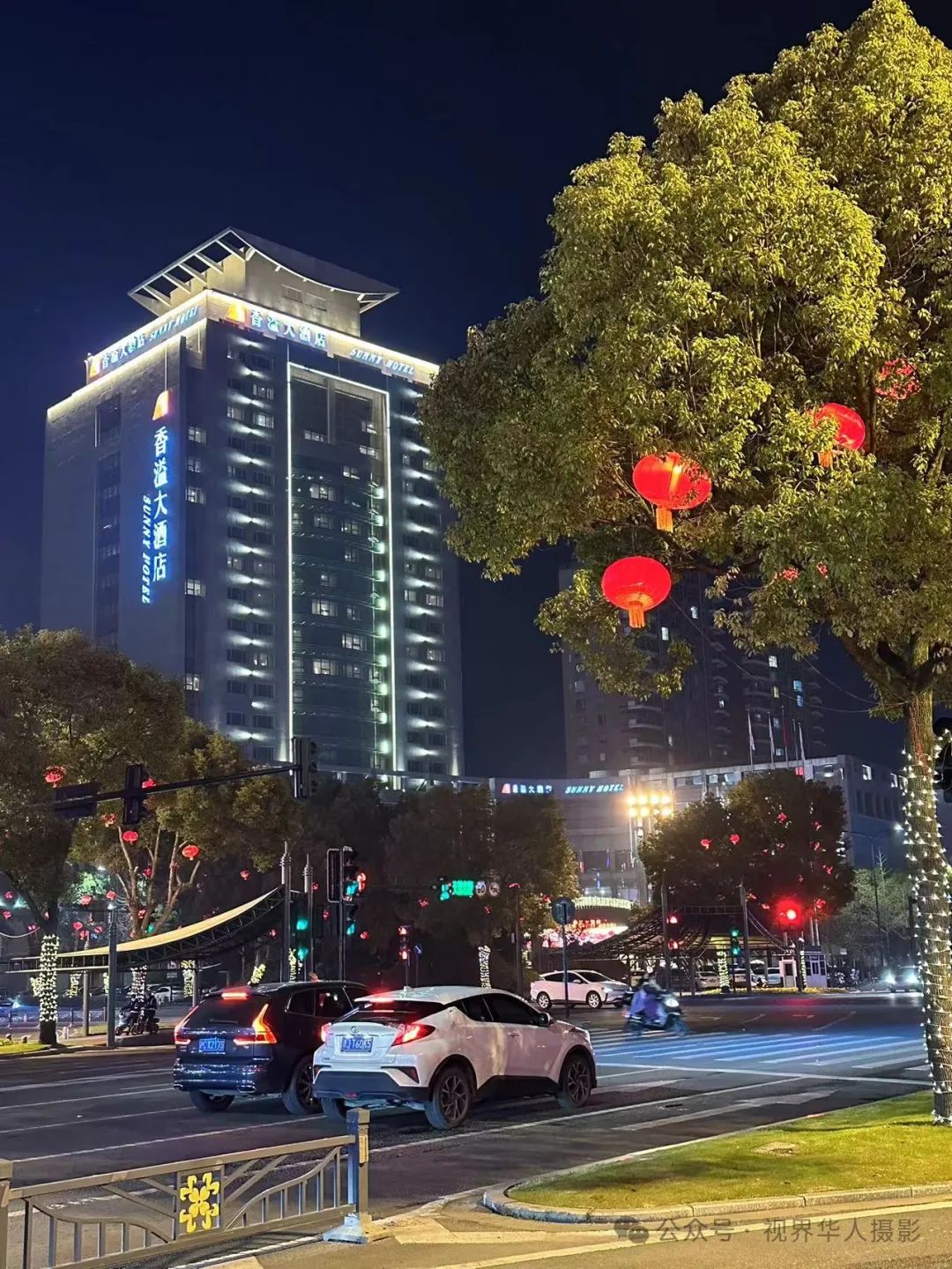 侨视界|台州市府大道除夕夜的繁华盛景_澎湃号·政务_澎湃新闻-the