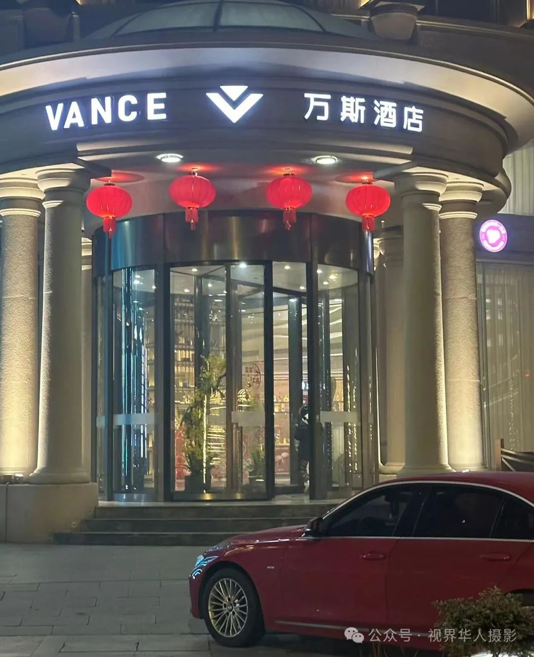 侨视界|台州市府大道除夕夜的繁华盛景_澎湃号·政务