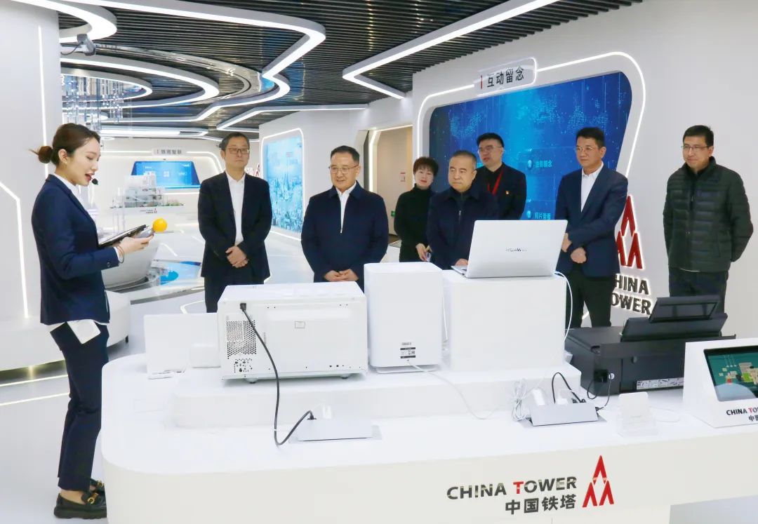 动态 | 黄冲一行赴中国铁塔上海南区分公司调研走访