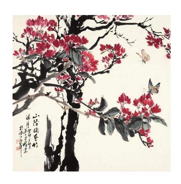 龙金画新春意如事万曹醒谷范文通沈杰李昊余军苏金成康健体身书锦绣