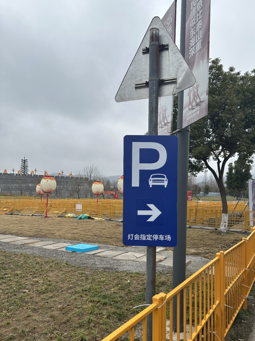 出行秘籍get_澎湃号·政务_澎湃新闻-the paper
