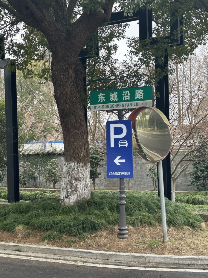 出行秘籍get_澎湃号·政务_澎湃新闻-the paper