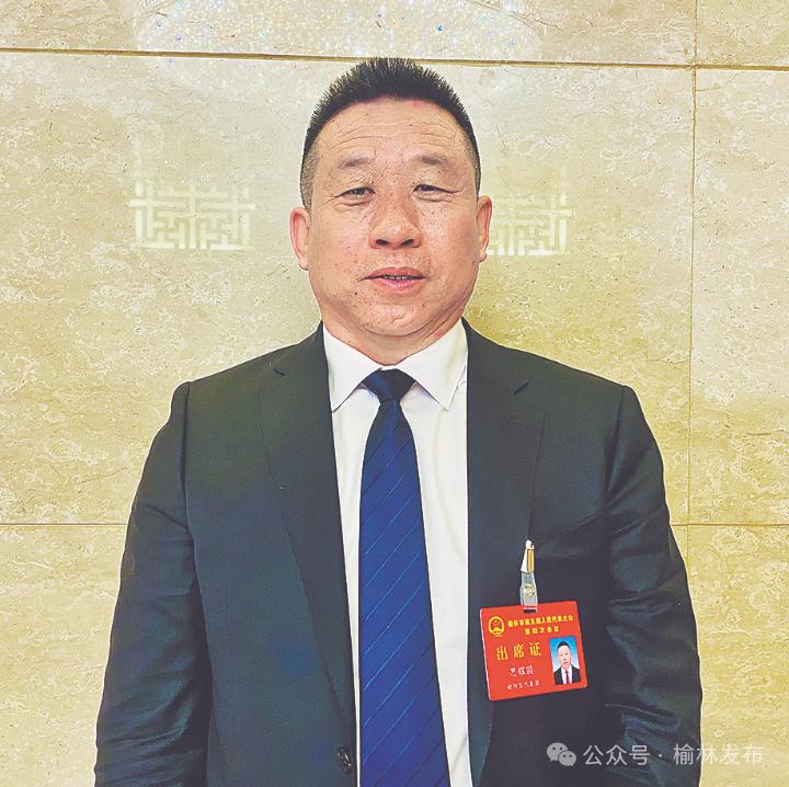 赵亚龙代表建议,榆林要尽快出台关于促进"飞地经济"发展的具体政策.