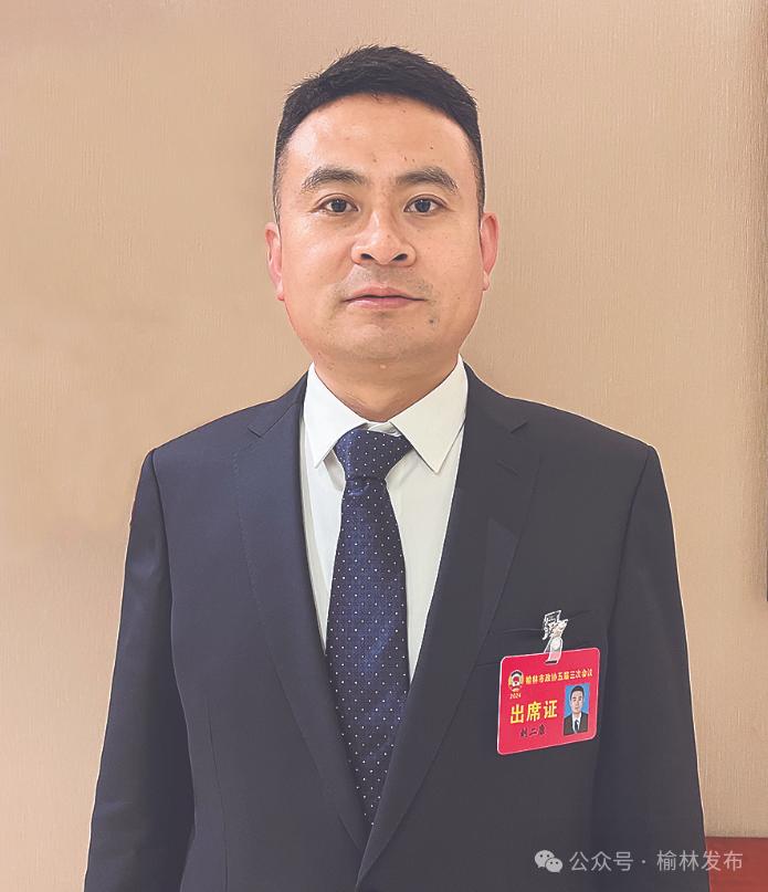 聚焦两会 | 委员心声④_澎湃号·政务_澎湃新闻-the paper