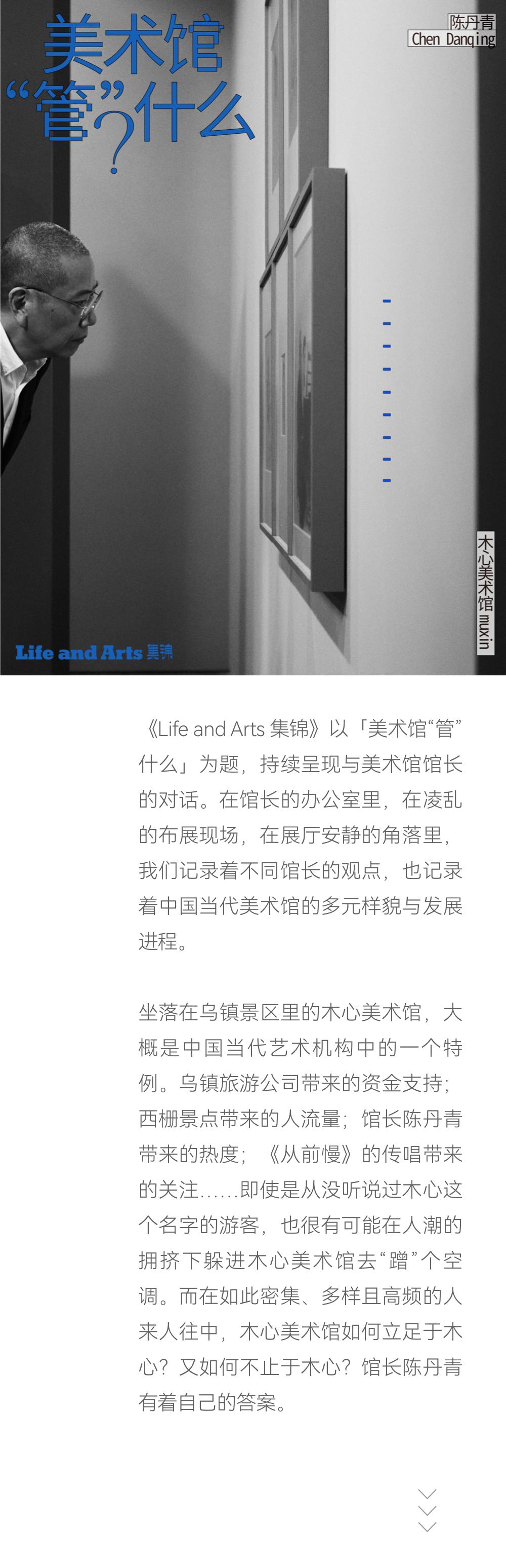 澎湃号·湃客_澎湃新闻-the paper