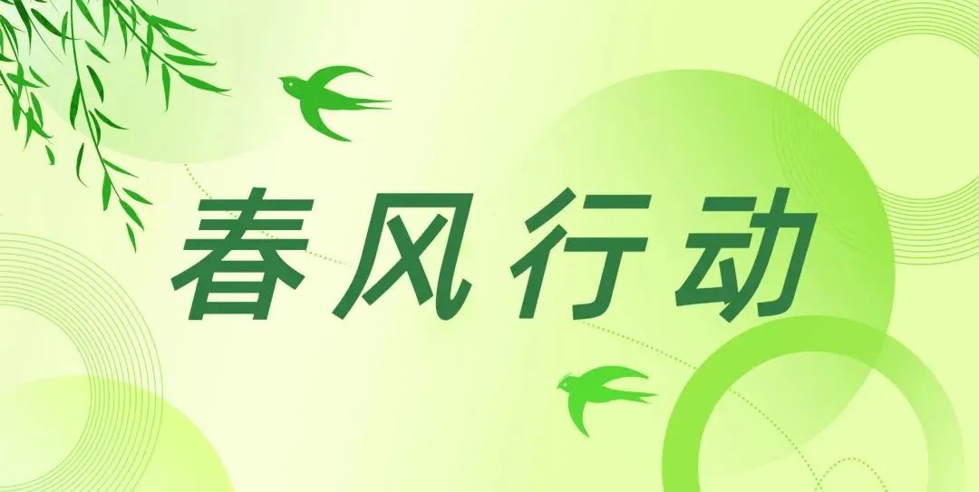 昔日江湖打鱼如今上班挣钱