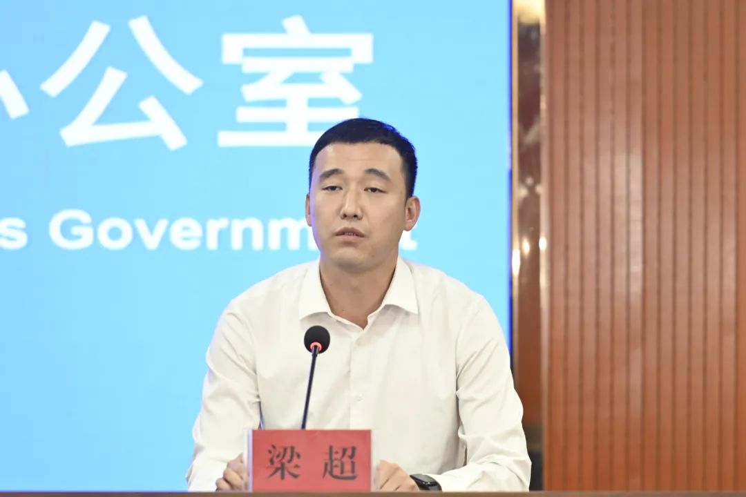 实录丨海口市2024年琼州海峡春运工作第四场新闻发布