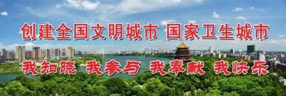 来源:鹰潭市融媒体中心 黄苏明 记者 余德智编辑:胡奕舒 编审:汪丽萍