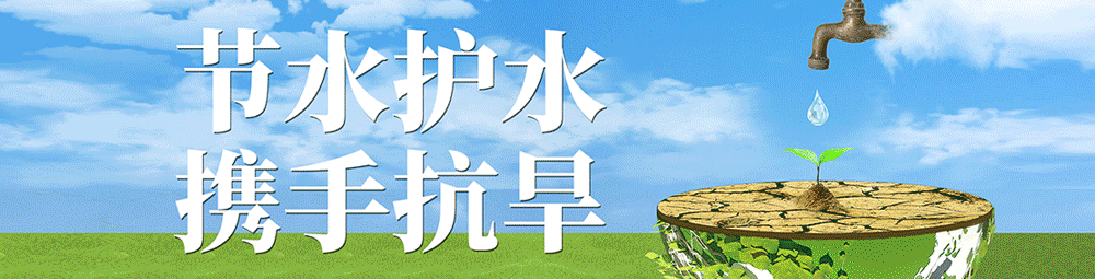 来源:鹰潭市融媒体中心 黄苏明 记者 余德智编辑:胡奕舒 编审:汪丽萍