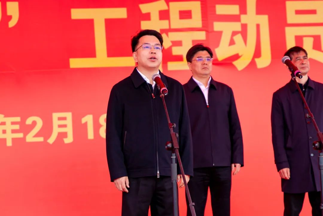 2024年一季度鹰潭市重大项目集中开工暨"十百千万"