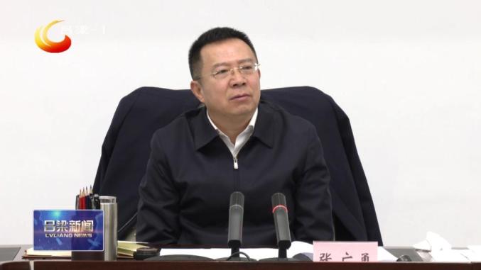 【时政要闻】张广勇专题听取市区元宵节焰火晚会筹备情况汇报_澎湃号