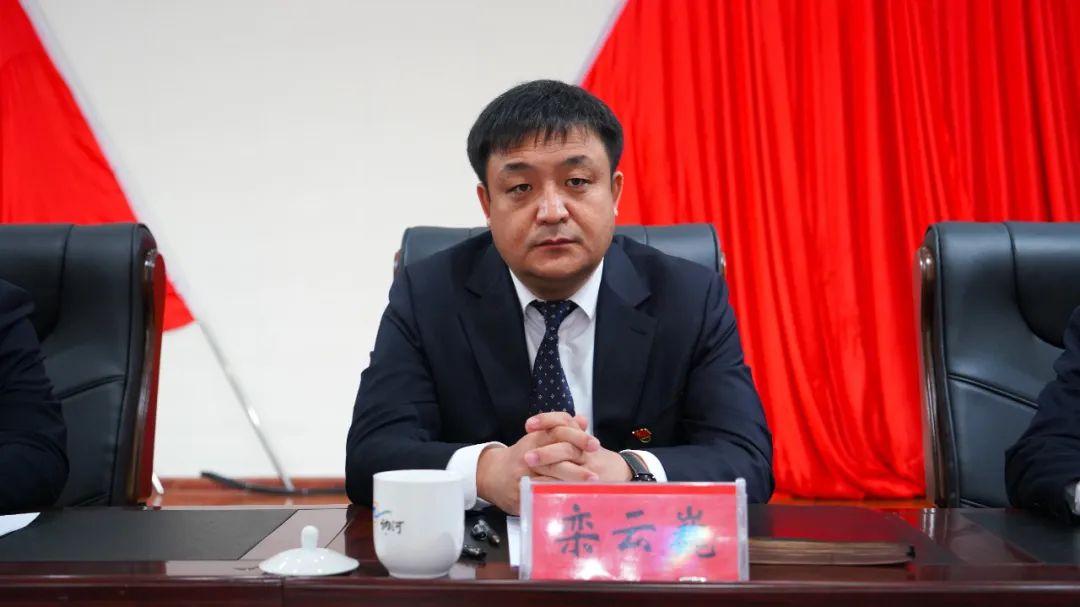 王永平主持召开全市领导干部警示教育会议_澎湃号·政务_澎湃新闻-the