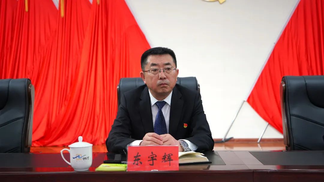 王永平主持召开全市领导干部警示教育会议_澎湃号·政务_澎湃新闻-the