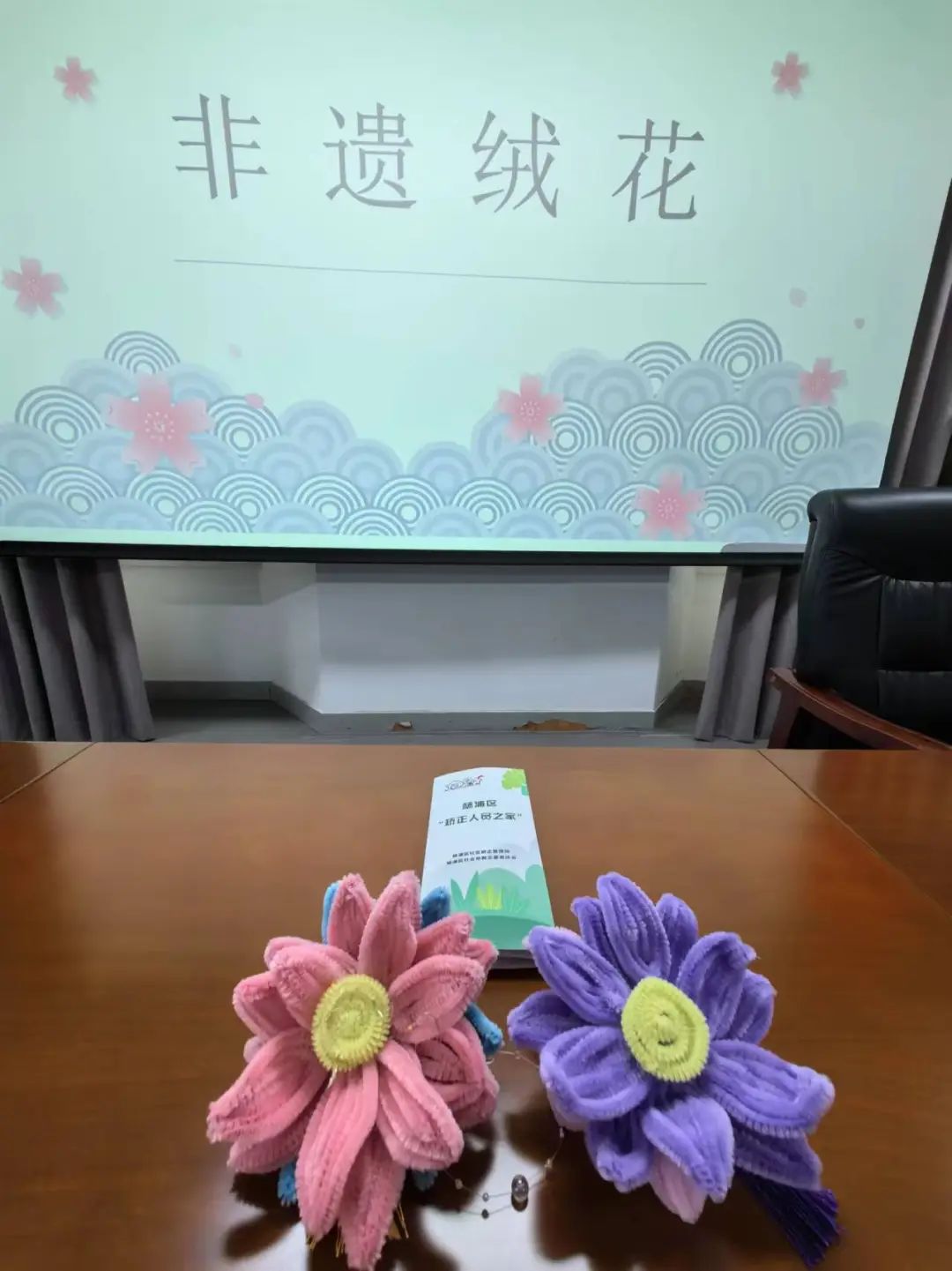 "矫正之家"里的花样元宵_澎湃号·政务_澎湃新闻-the paper