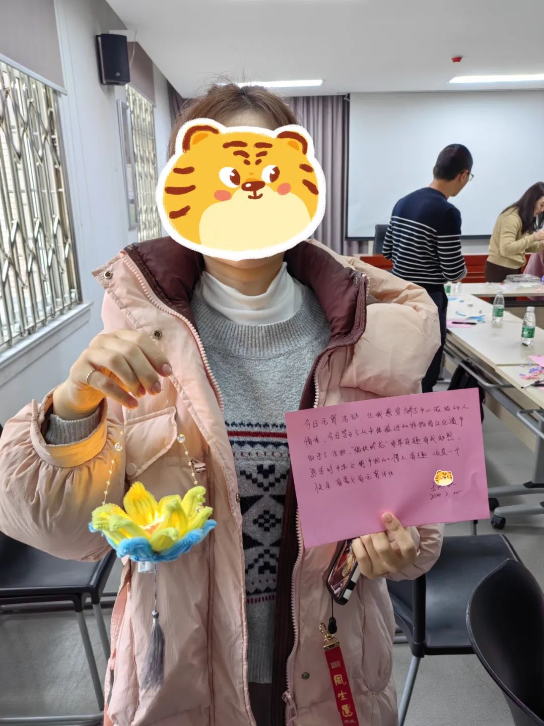 "矫正之家"里的花样元宵_澎湃号·政务_澎湃新闻-the paper