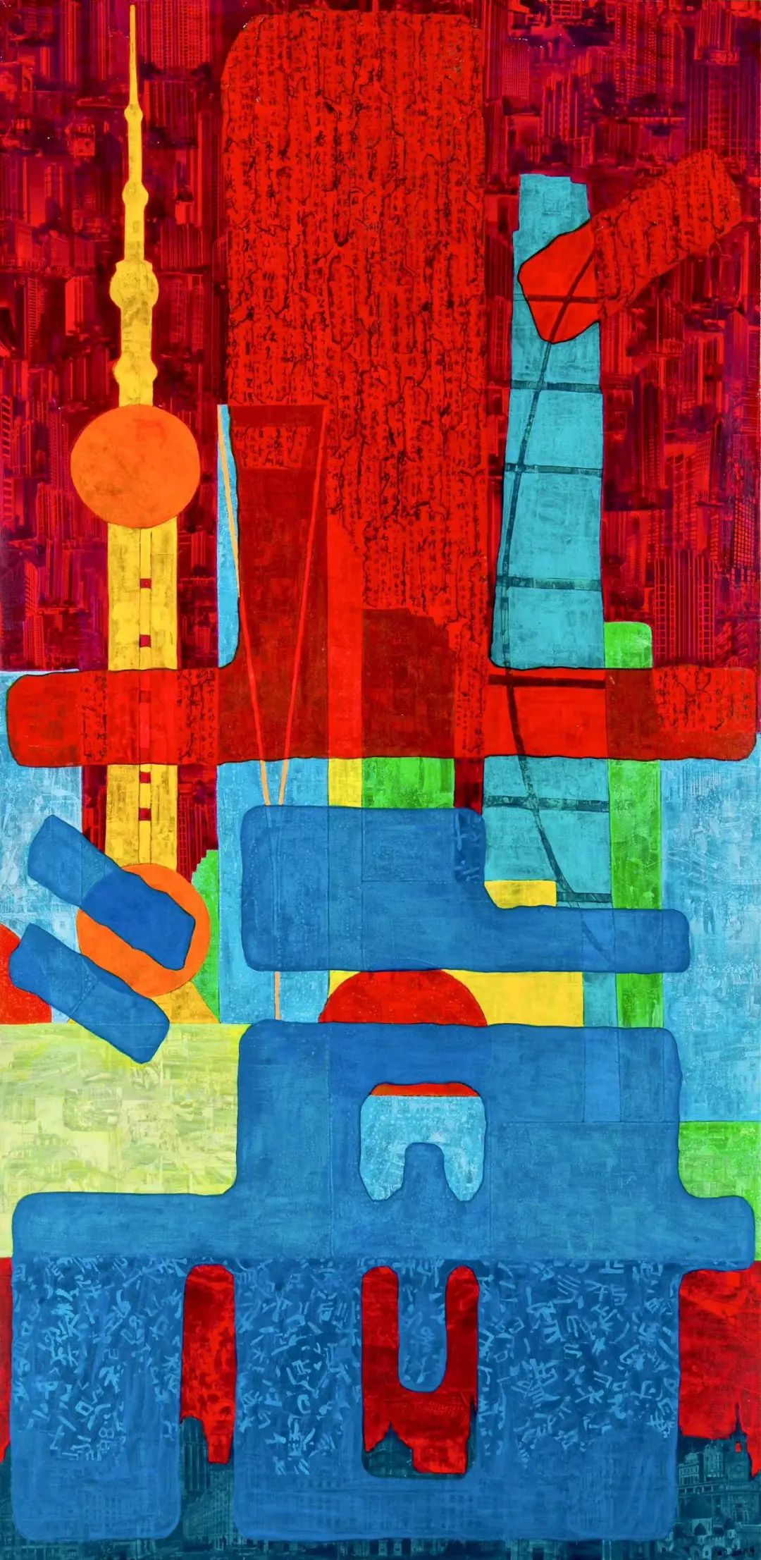 艺术导赏 | 来外滩,感受海派艺术的时代表现力_澎湃号·湃客_澎湃新闻