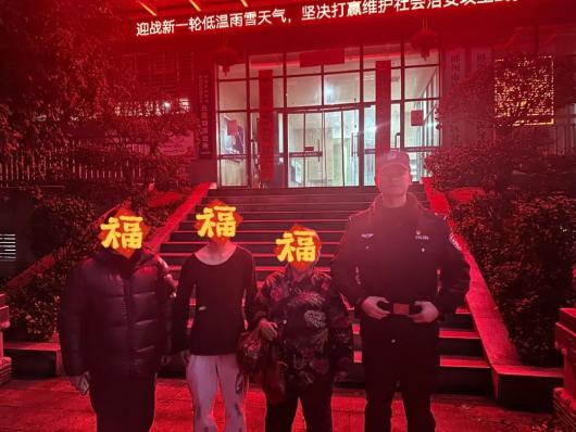 澎湃号·政务_澎湃新闻-the paper