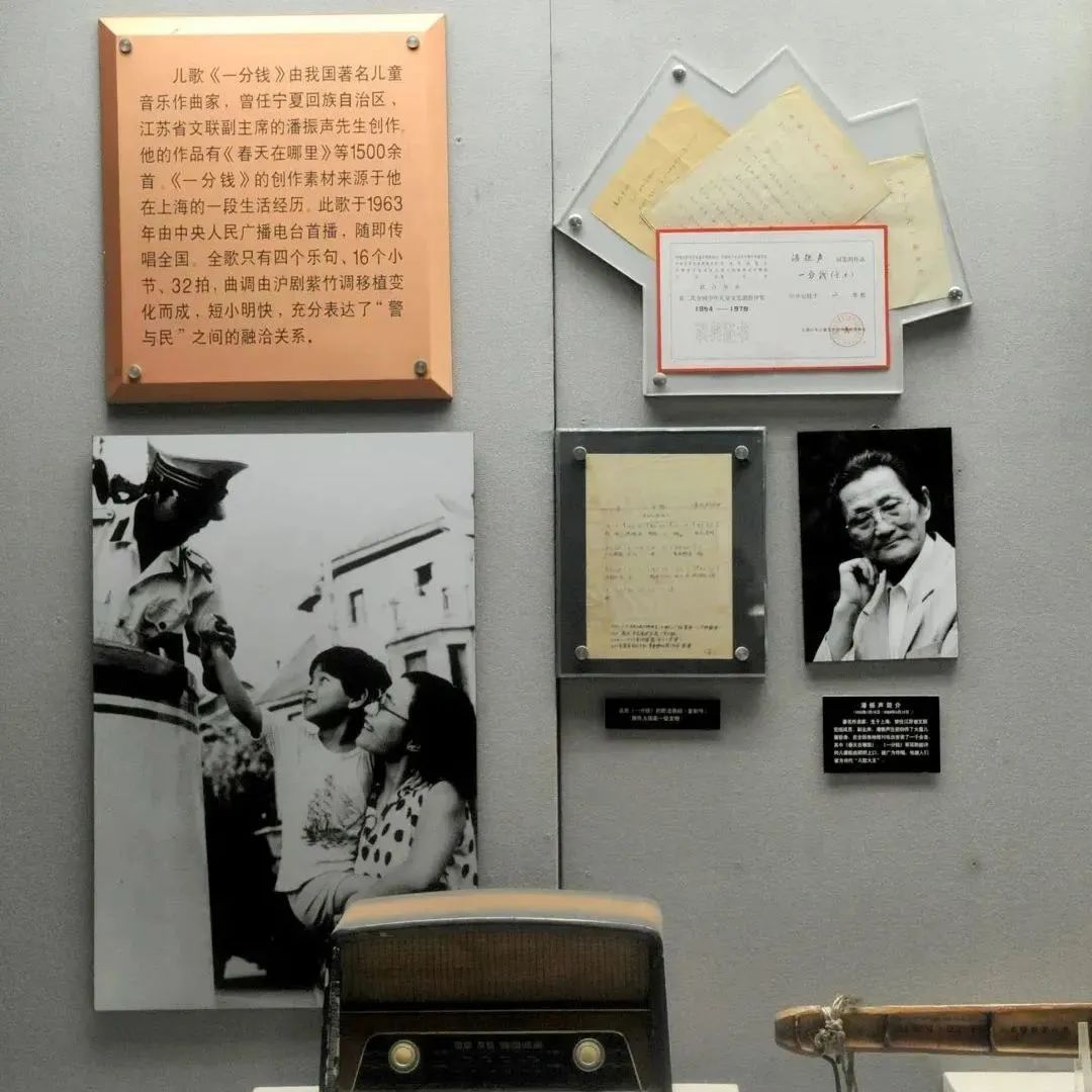 2月28日起上海公安博物馆暂停对外开放_澎湃号·政务_澎湃新闻-the