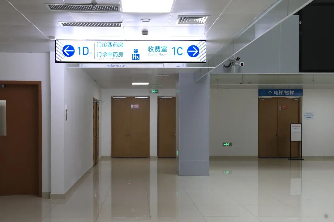 关于东直门医院代诊挂号服务-合规加急协调的信息