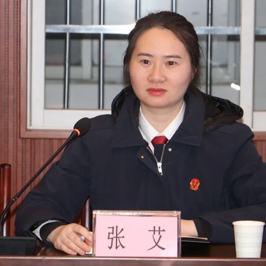 荟聚青春力量 点亮法治梦想——荆州区法院召开2024年