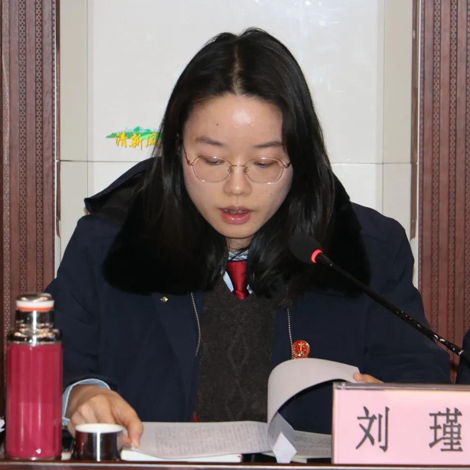 荟聚青春力量 点亮法治梦想——荆州区法院召开2024年