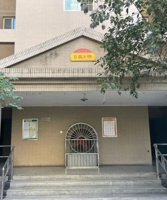 子洲法院变卖西安市雁塔区三兴园房产变卖价101万元