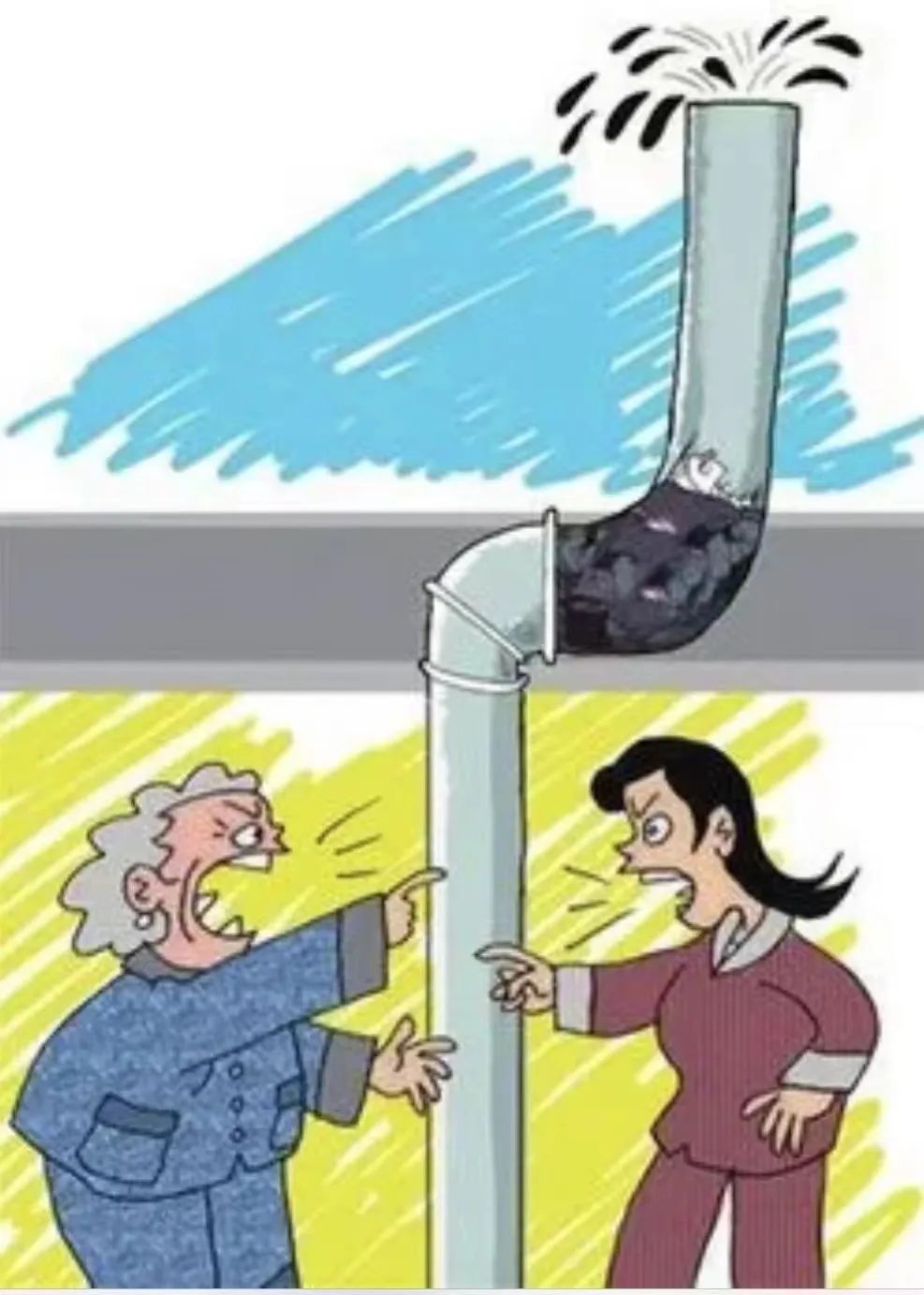 因卫生间下水管道多次堵塞反水,赵某某于2004年将其家卫生间下水管道