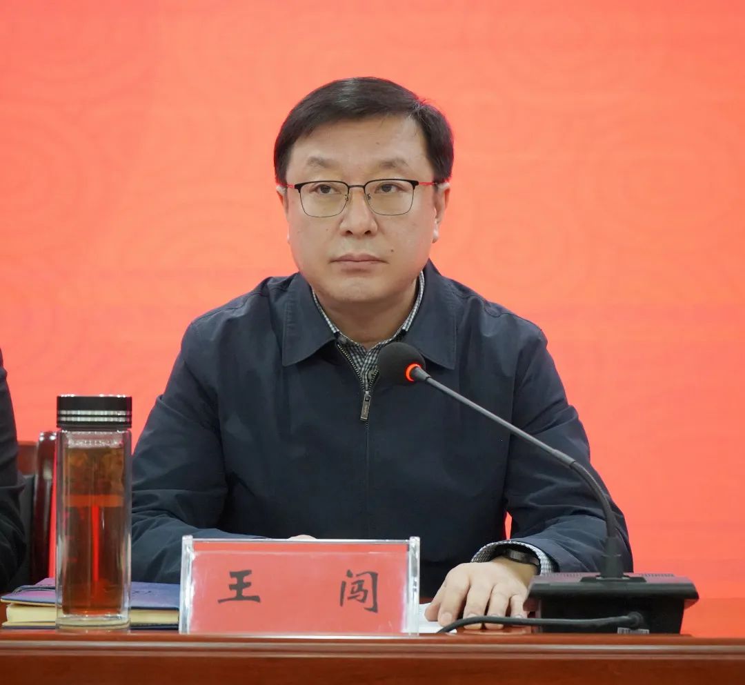 肥东法院 | 【工作动态】肥东法院召开2023年度总结表