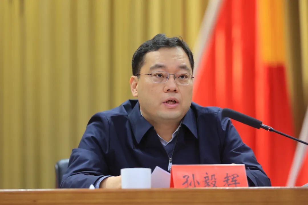 洛龙区表彰一批先进集体!_澎湃号·政务_澎湃新闻-the paper