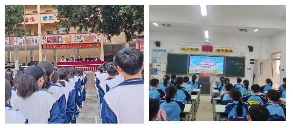 湛江禁毒故事(第1336期)||禁毒护航新学期,无毒青春向未来