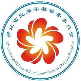 台州临海推出逛馆游为各族游客提供沉浸式交融新体验