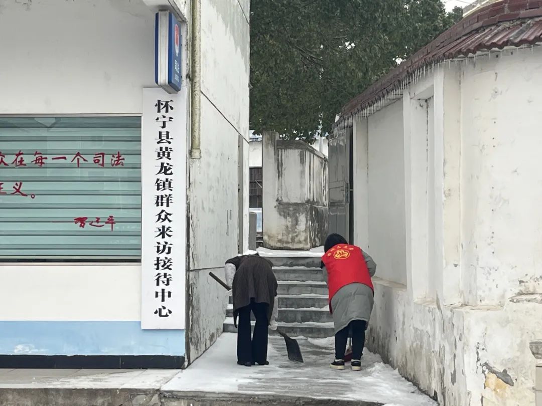 怀宁县各乡镇妇联开展铲雪除冰志愿活动(二)_澎湃号·政务_澎湃新闻