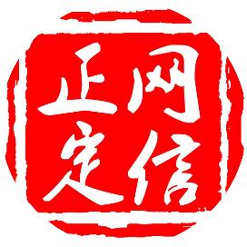 【网络安全云课堂】保密提醒手机壁纸,屏保来了,快收藏!