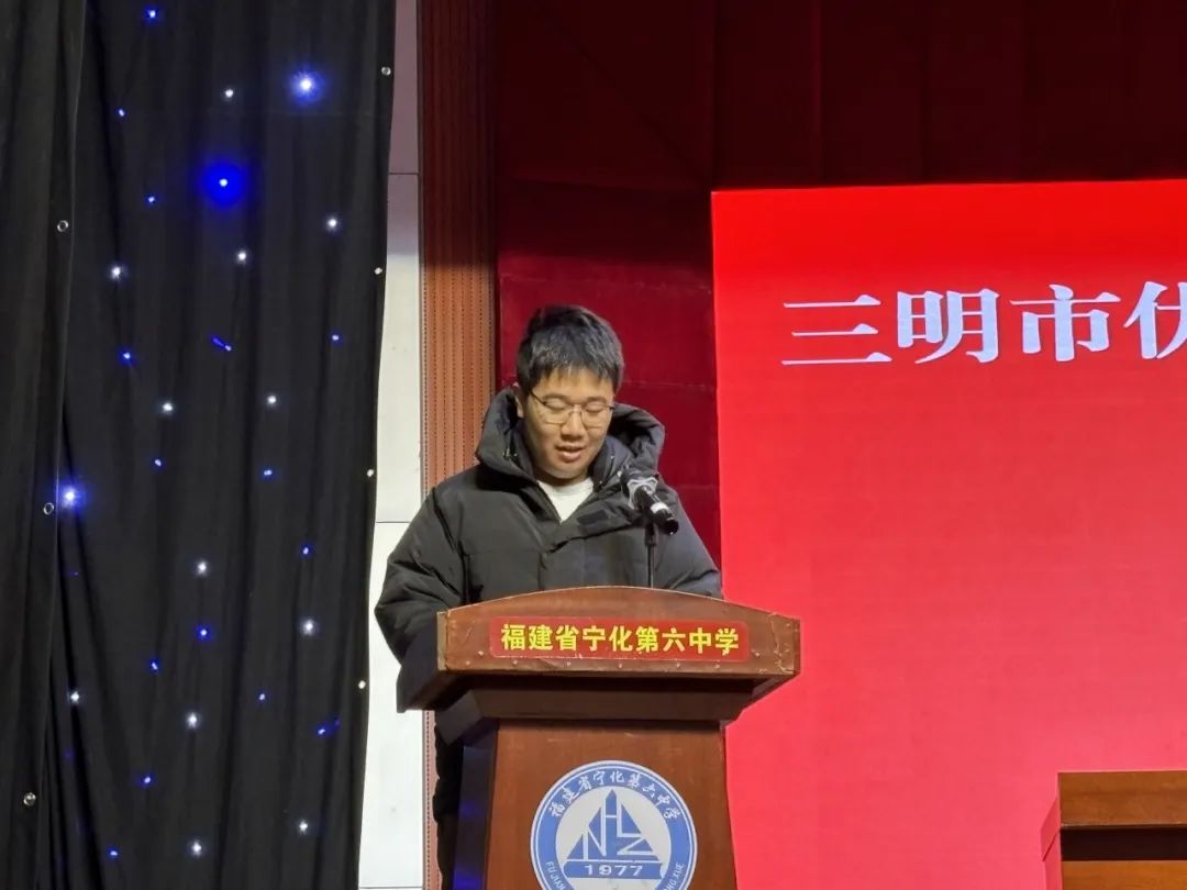 杜宝山致辞△宁化县委常委,宣传部部长助力高考巡讲会上以宁化县委