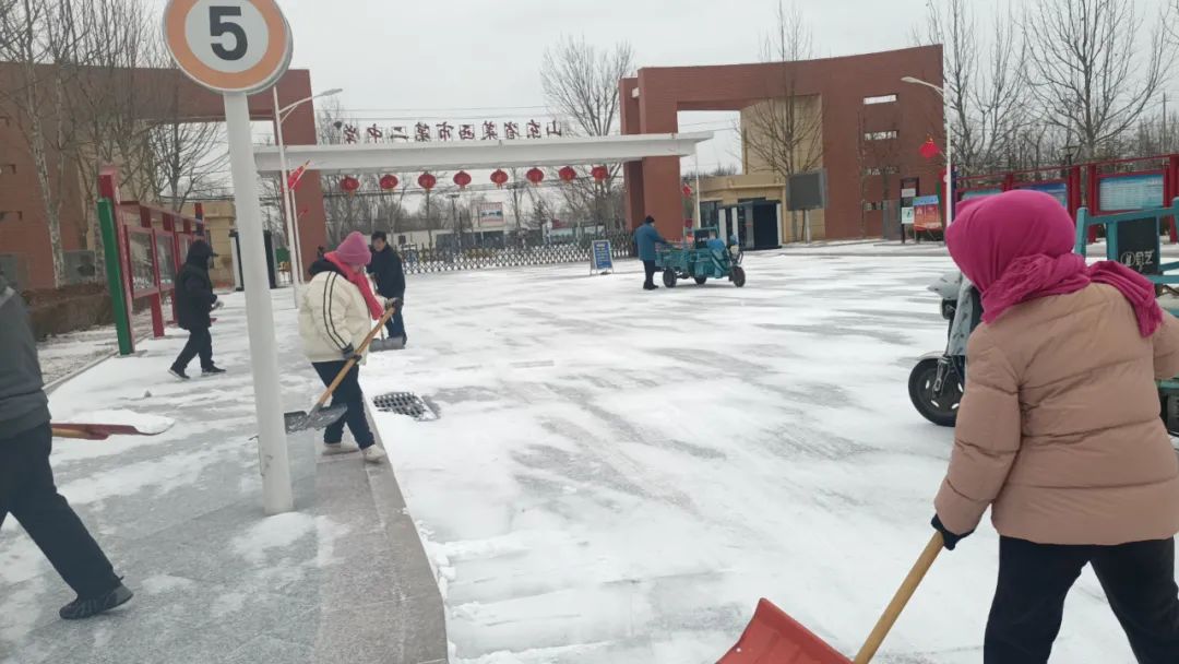 莱西教育:扫雪除冰迎开学_澎湃号·政务_澎湃新闻-the paper