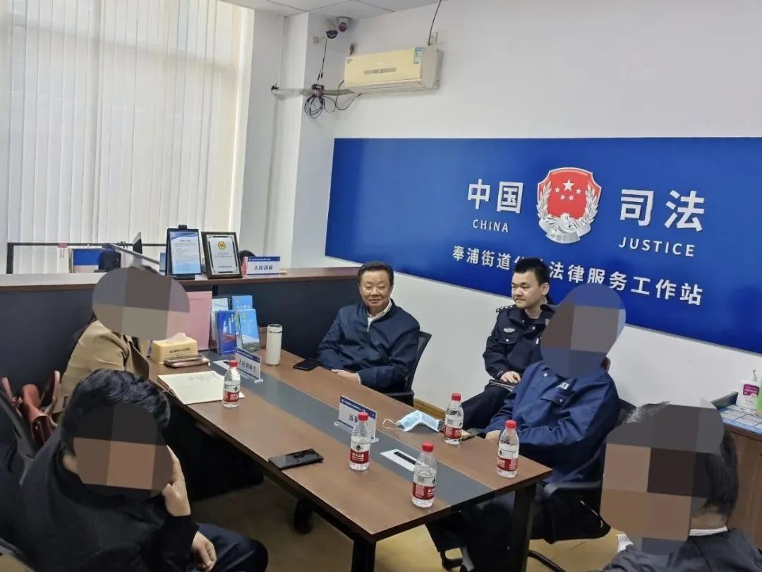 一起来看奉贤区司法局龙年首周新气象_澎湃号·政务_澎湃新闻-the