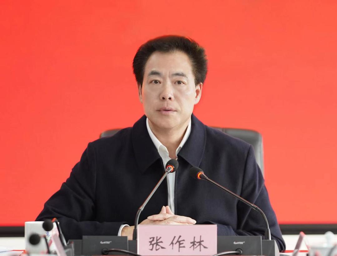张作林主持召开宁乡市招商引资领导小组2024年第一次会议_澎湃号