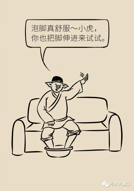 脚气为何总是反反复复好不了?_澎湃号·湃客_澎湃新闻-the paper