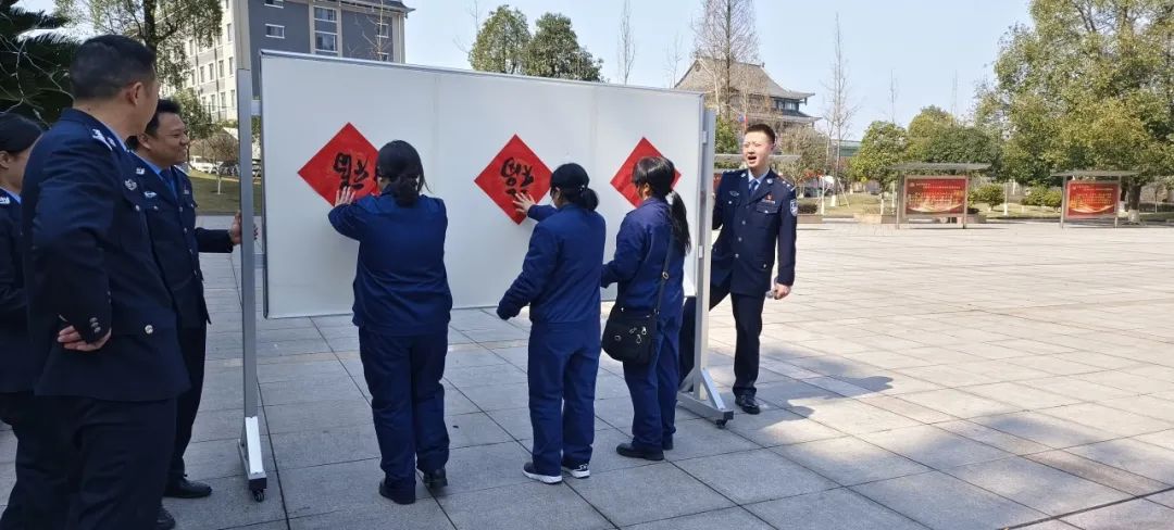 元气满满宵声满园四川省汉王山监狱开展元宵系列活动