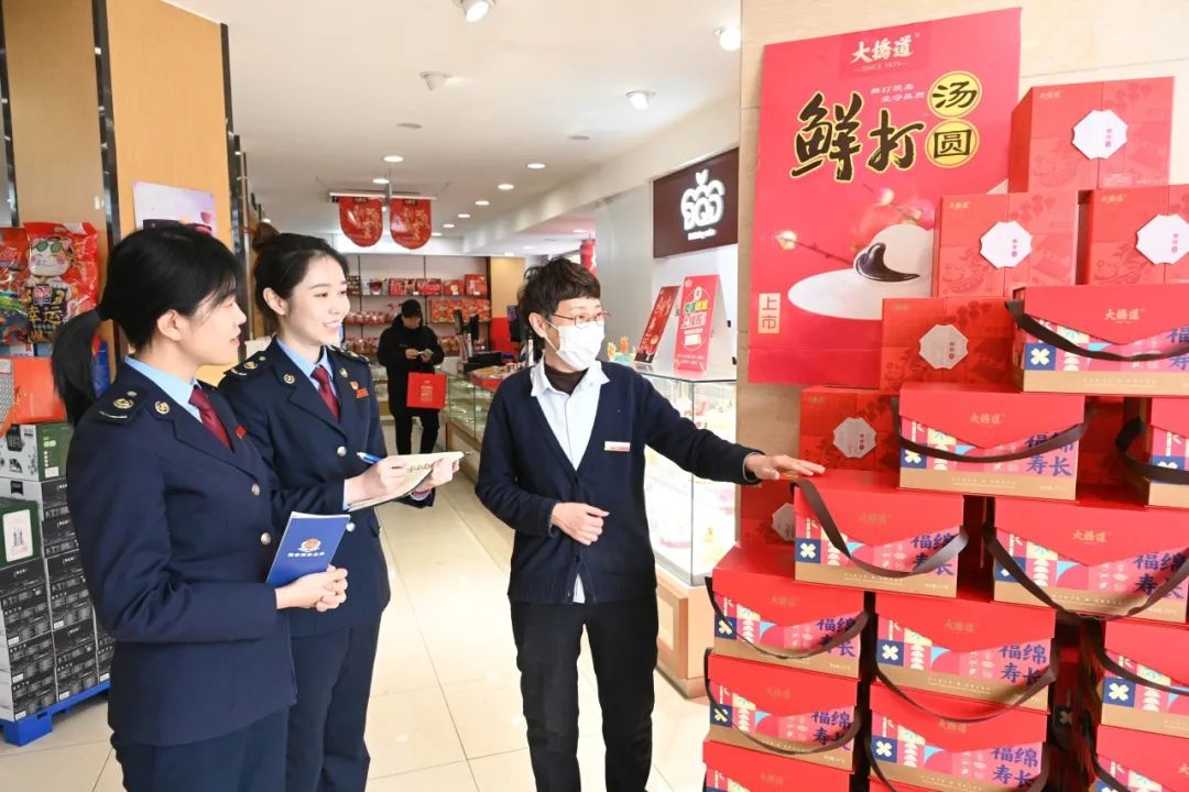 组图| 猜灯谜,送祝福68税务人与您共庆元宵佳节