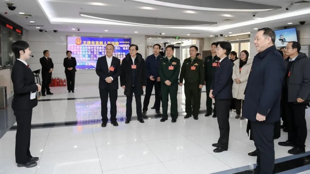 在津全国人大代表视察天津高院_澎湃号·政务_澎湃新闻-the paper