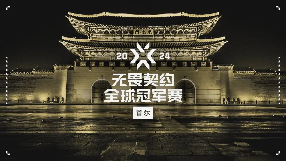 王者荣耀加入沙特电竞世界杯未来运动会dota2小组赛开赛人民电竞周报
