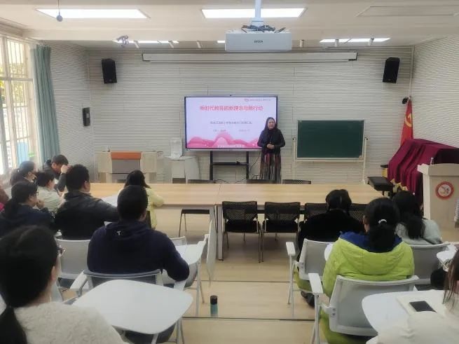 关注丨新学期，我们准备好了！