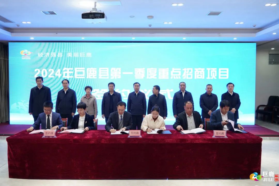  左右滑动查看更多>杨振东,李精虎,檀志辉,赵洪义,张丽景,宋光华,曹