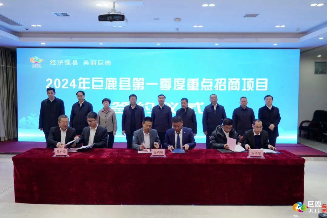  左右滑动查看更多>杨振东,李精虎,檀志辉,赵洪义,张丽景,宋光华,曹